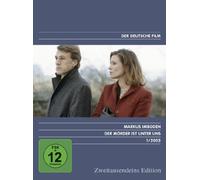 The killer is among us - Second thousandone edition German film 1/2003. [Region Free]