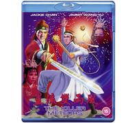 The Killer Meteors (Blu-ray) Ling Lung Yu Jackie Chan Jimmy Wang Yu Yu-Li Lan