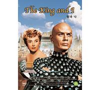 The King and I