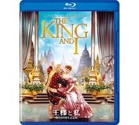 The King and I (60th Anniversary Edition) [Blu-ray] con tracciamento # Giappo...