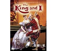 THE KING AND I - DEBORAH KERR