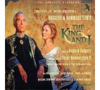 The King And I - Original Soundtrack King and I, the (CD) Album