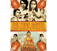 The king boxer