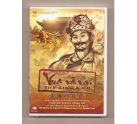 The King & Co. 6 Disks (in Aulacese with 31 Subtitles) Supreme Master Ching Hai (2010)