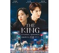 The King: Eternal Monarch (Korean TV Series, English Sub )