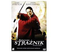 The King Maker [DVD] (IMPORT) (Nessuna versione italiana)