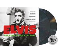 the king of rock 'n' roll (lucky dip marble vinyl)