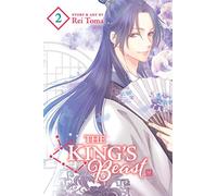 The King’s Beast 2