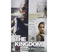 The Kingdom (DVD) Jamie Foxx