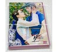 The King's Affection (VOL.1 - 20 End) ~ All Region ~ Brand New & Seal ~ DVD