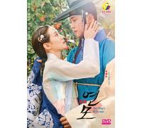 The King's Affection (VOL.1 - 20 End) ~ All Region ~ English Sottotitle ~ DVD