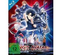The Kings Avatar: For the Glory