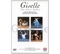 The Kirov Ballet - Giselle [DVD] [2001]
