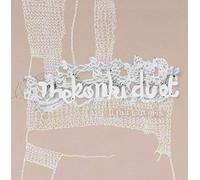 The Konki Duet - Il Fait Tout Gris