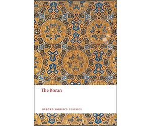The Koran: Interpreted