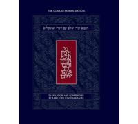The Koren Humash, UK Edition