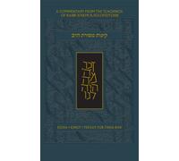The Koren Mesorat Harav Kinot: the Lookstein Edition: Tefilla for Tisha B'av-Kinot-Eikha: Complete Tisha B'av Service with Commentary by Rabbi Joseph B. Soloveitchik