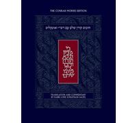 The Koren Shalem Humash with Rashi and Onkelos, UK Edition