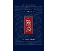 The Koren Tanakh, Magerman Edition [Multiple languages] by Sacks, Jonathan