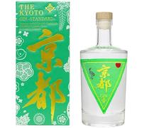THE KYOTO GIN 70 CL