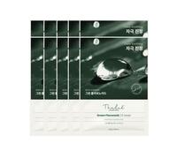 THE LAB by BLANC DOUX - Green Flavonoid 2.0 Mask Set 2024 Version - 23g x 10 sheets