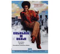 The Ladies Man [DVD] (IMPORT) (Nessuna versione italiana)