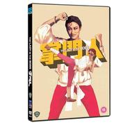 The Lady Is the Boss (DVD) Lau Kar-Leung Kara Hui Lung Tien-Hsiang Mai Te-Lo