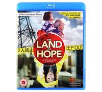 The Land of Hope (Blu-ray) Jun Murakami Hikari Kajiwara Naoko Ohtani Denden