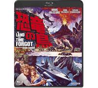 The Land That Time Forgot (Blu-ray) Doug Mcclure