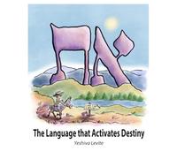 The Language that Activates Destiny