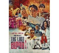 The Last Blood aka "Hard Boiled II" (Blu-ray) Alan Tam Bryan Leung Andy Lau