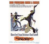 The Last Challenge [Region 2]