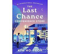 The Last Chance Convenience Store