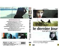 The Last Day (Le Dernier Jour)