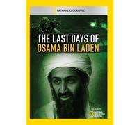 The Last Days of Osama Bin Laden (DVD)