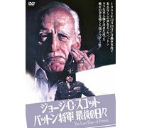 THE LAST DAYS OF PATTON - GEOR
