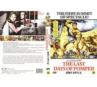 The Last Days of Pompeii (A Film by Mario Bonnard)
