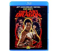 The Last Dragon