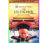 The Last Emperor [1988] [All Region]
