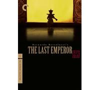 The Last Emperor
