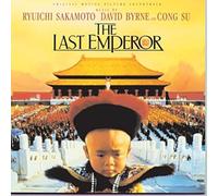 David Byrne Last Emperor (CD) Album