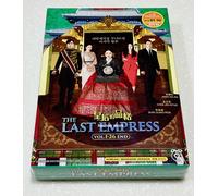 The Last Empress (VOL.1 - 26 End) ~ Tutte le regioni ~ Nuovo ~ Dramma coreano...