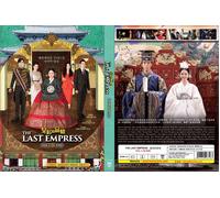 The Last Empress (VOL.1 - 26 End) ~ Tutte le regioni ~ Nuovo ~ Tv coreano ~ DVD