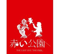 THE LAST LIVE THE PARK [Regular Edition] Akai Ko-en [Blu-ray Disc] NUOVO