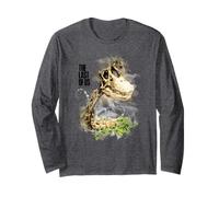 The Last of Us Dinosaur Skeleton Illustration Video Game Maglia a Manica