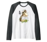 The Last of Us Dinosaur Skeleton Illustration Video Game Maglia con Maniche Raglan