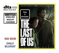 Thé Last Of Us Season One (2023) [9 EPISODI] nuovo e sigillato