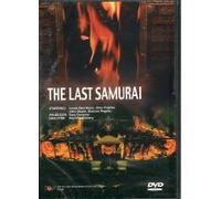 The Last Samurai [DVD] (1989)
