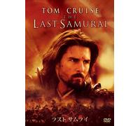 The Last Samurai (DVD) Tom Cruise