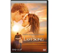 THE LAST SONG - MILEY CYRUS